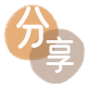 衡阳信用卡白条24小时在线接单诚信商家_达人服务平台